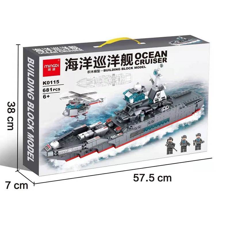Ocean Cruiser