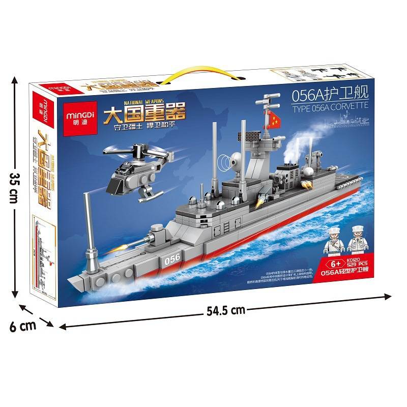 Type 056A Corvette
