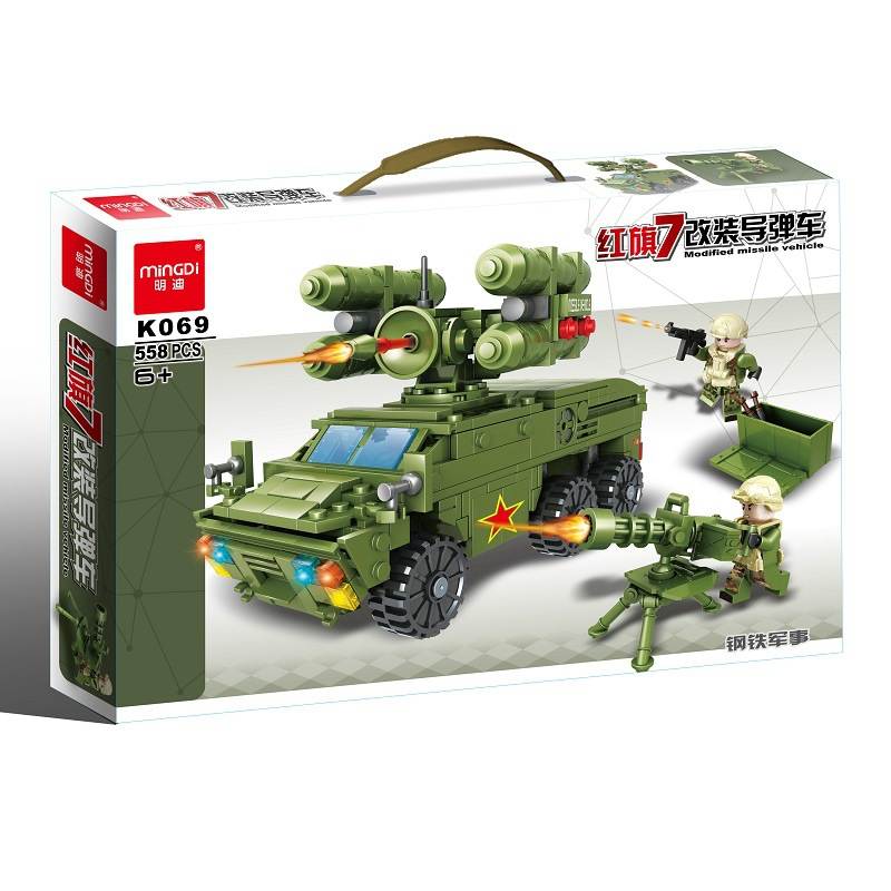 Modified Missile Vehicle
