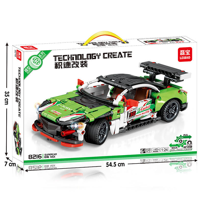 积速改装：欧歌 NSX 回力车