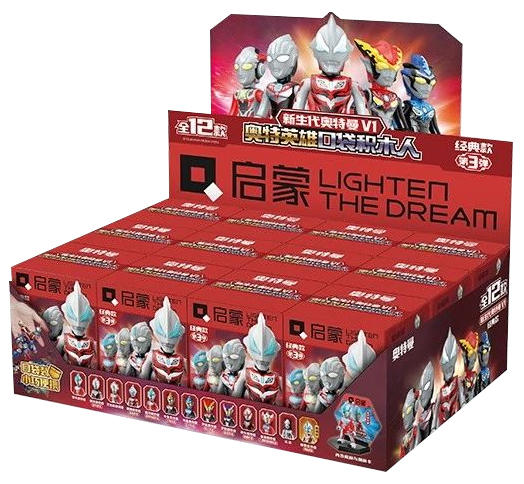 奥特曼：经典款第3弹 新生代奥特曼V1 奥特英雄口袋积木人