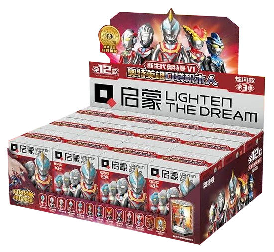 奥特曼：炫闪款第3弹 新生代奥特曼V1 奥特英雄口袋积木人
