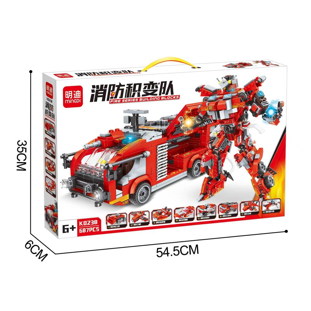 消防积变队