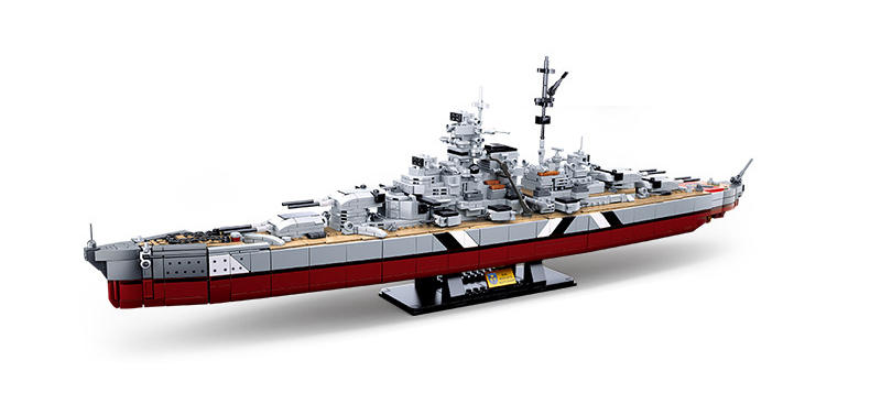 KMS Bismarck