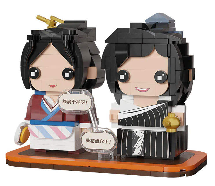 武林外传:佟湘玉与白展堂