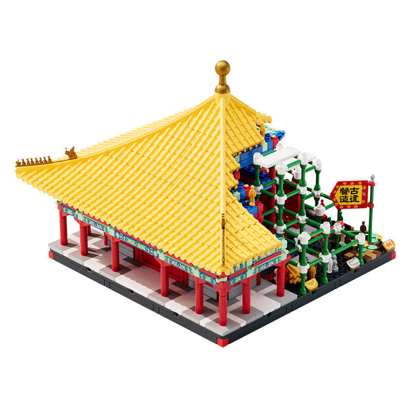 古建营造:中和殿