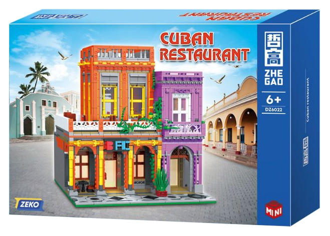 Cuban Restaurant