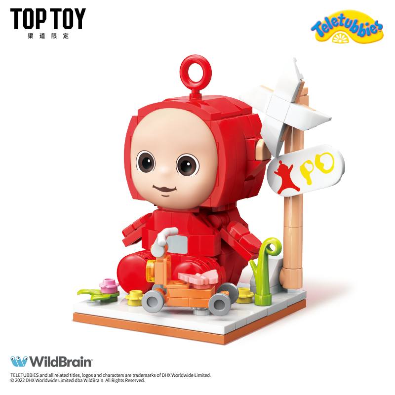 Teletubbies Po