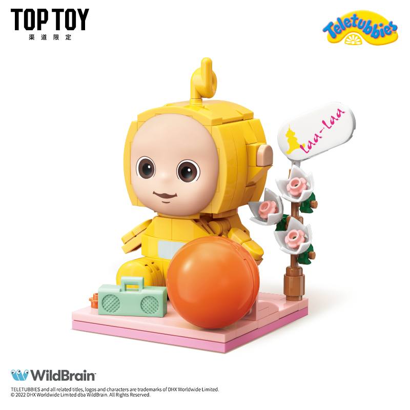 Teletubbies Laa-Laa