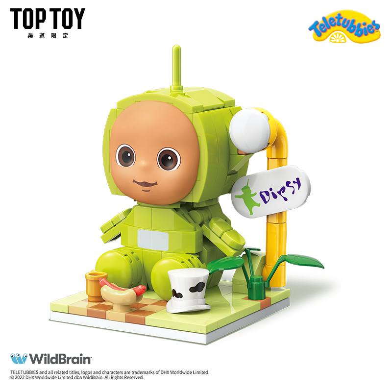 Teletubbies Dipsy