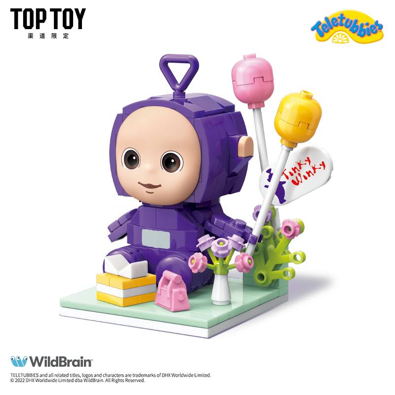 Teletubbies Tinky Tinky