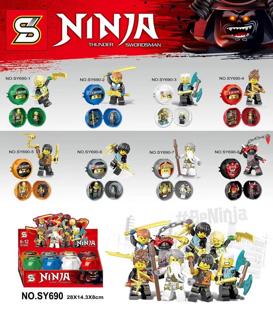 Ninja Thunder Swordsman