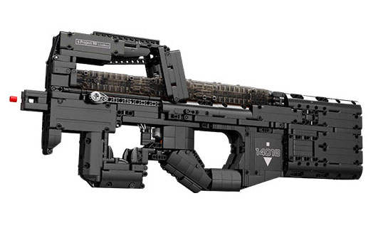 P90 Submachine Gun