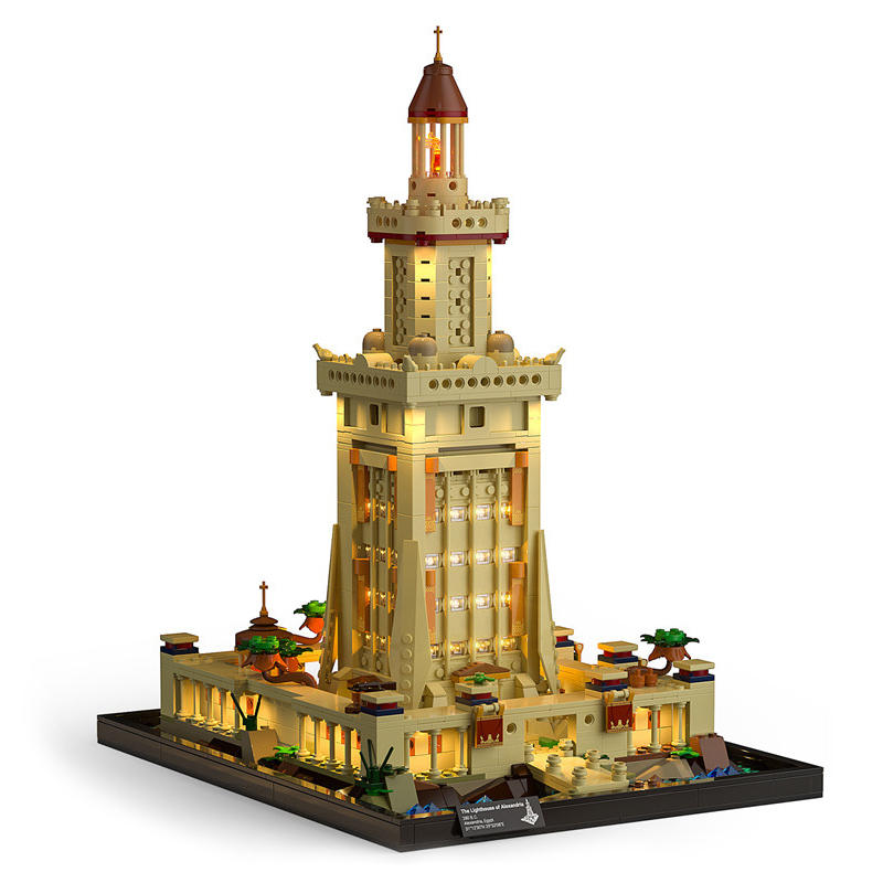 The Lighthouse of Alexandria