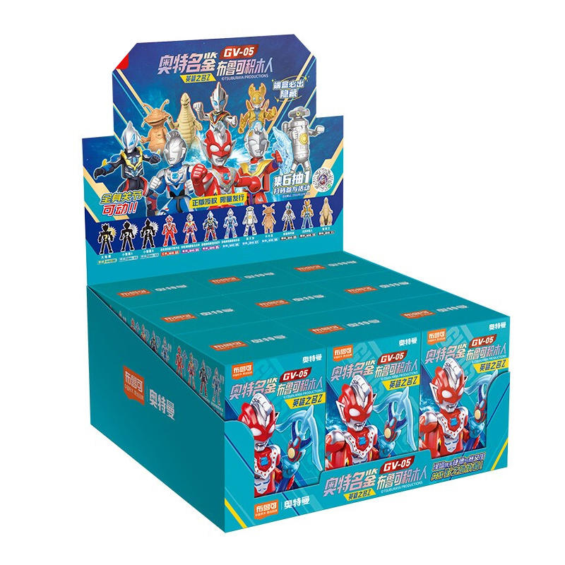 Ultraman Z