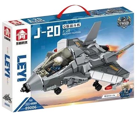 J-20 Fighter Aircraft