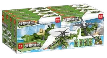 黑鲨式武装直升机 8款组合