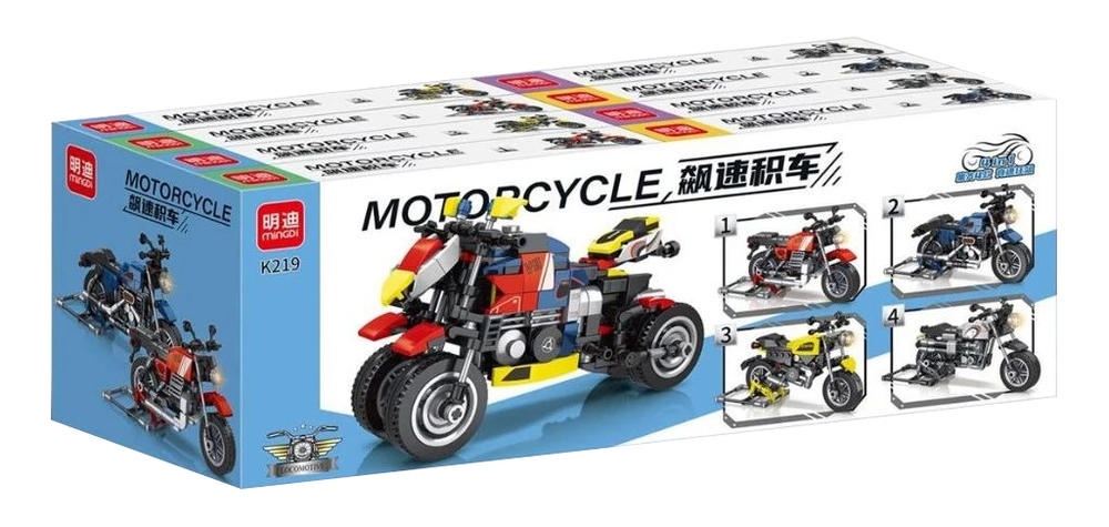 飙速积车 4款