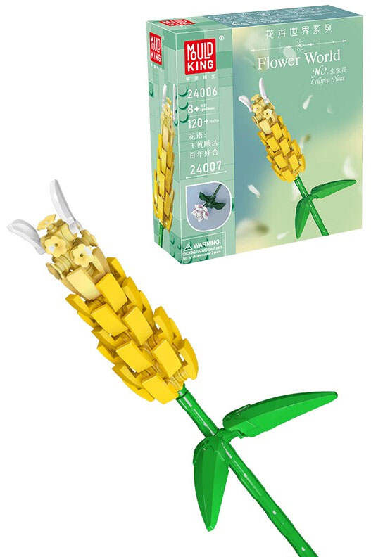 Flower World：Lollipop Plant