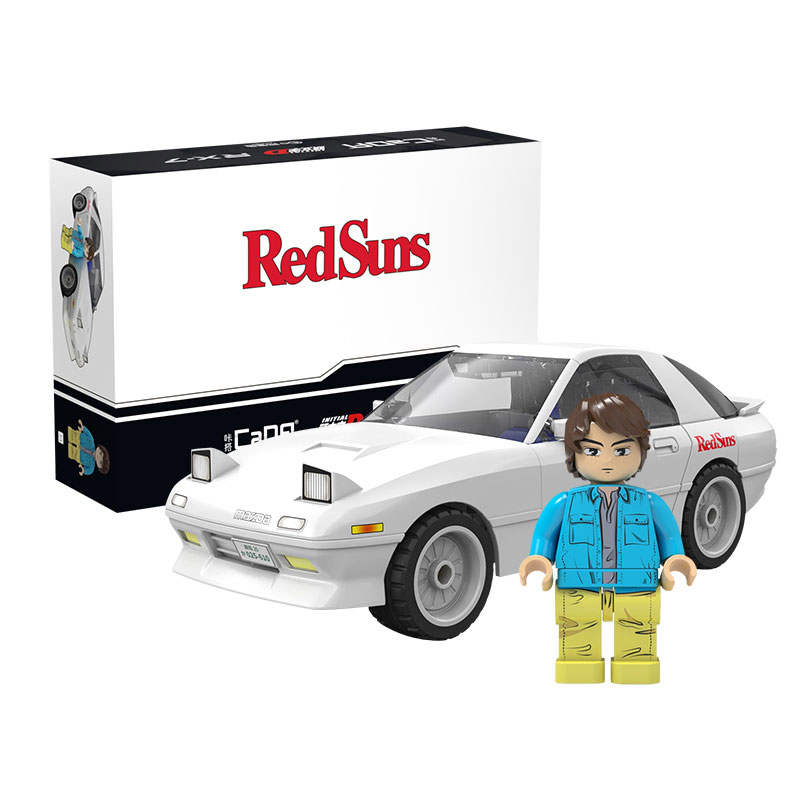 头文字D:马自达 高桥凉介FC35 RX-7