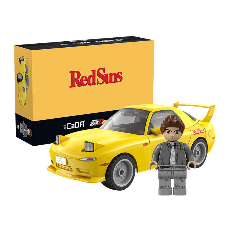 头文字D:马自达 高桥启介 FD35 RX-7