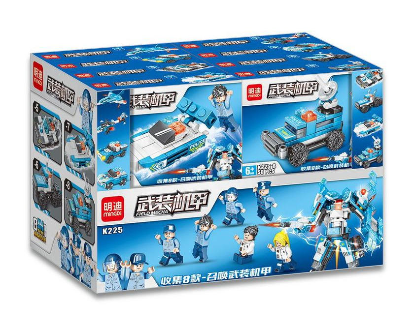 武装机甲 8款