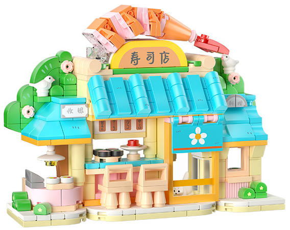 樱桃小丸子：小丸子寿司店