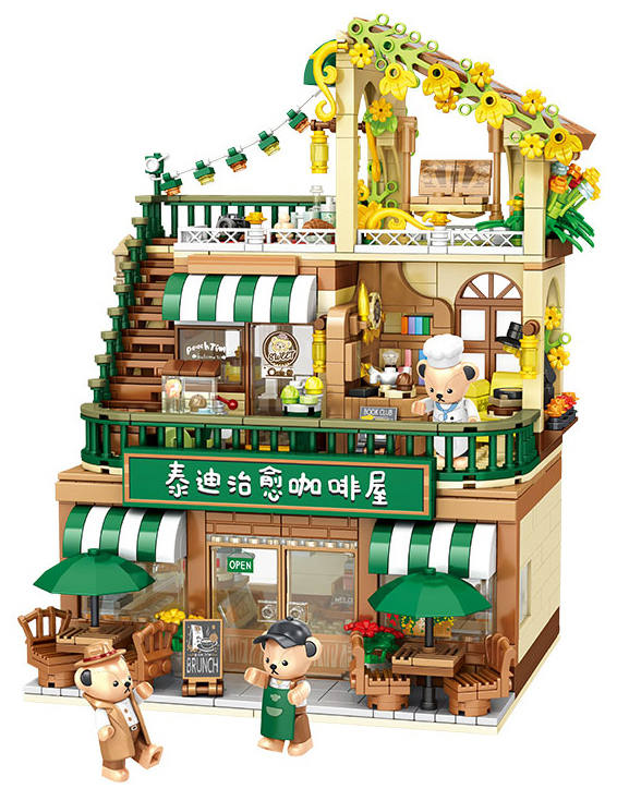 泰迪治愈咖啡屋