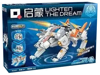 机兽魔方：赤焰白虎
