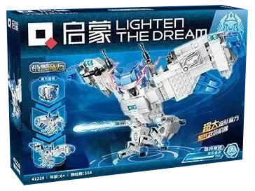 机兽魔方：踏月神鹰