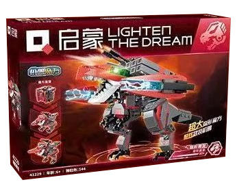 机兽魔方：暗影暴龙