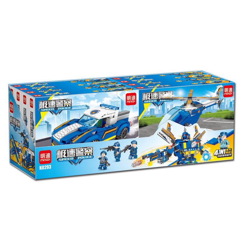 Speed Police