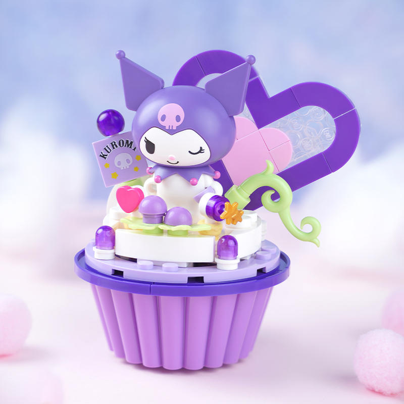 Kuromi 萄气包