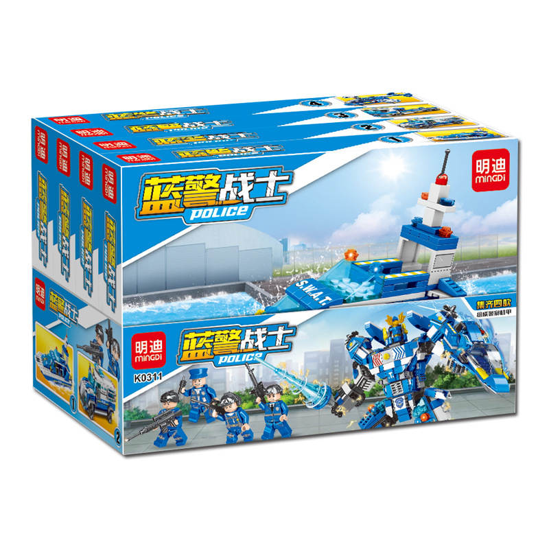 蓝警战士：警察机甲 4款组合