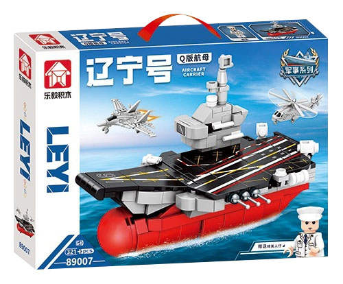 Aircraft Carrier