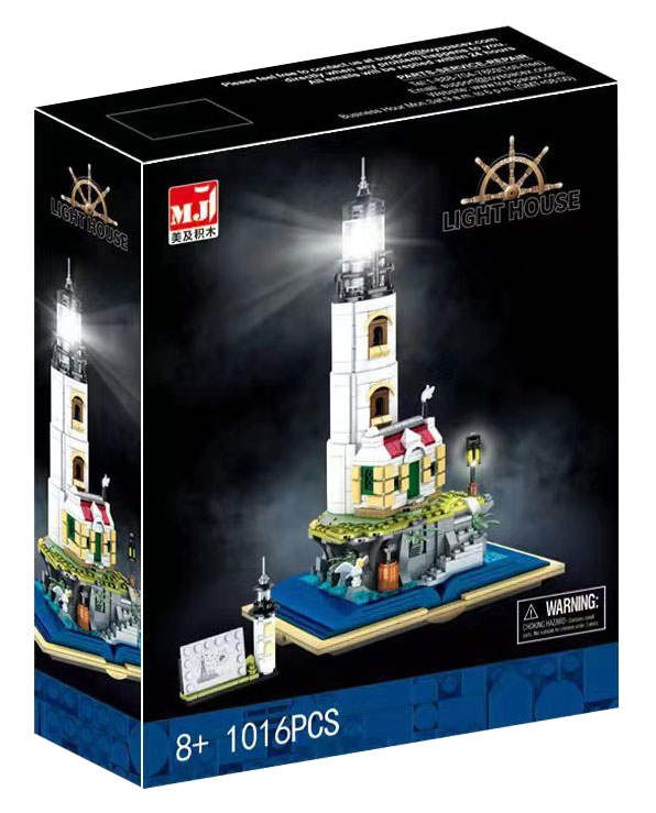 Light House