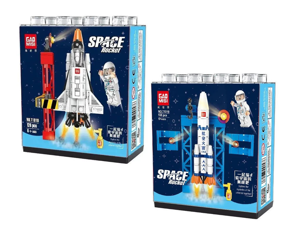 Space Rocket