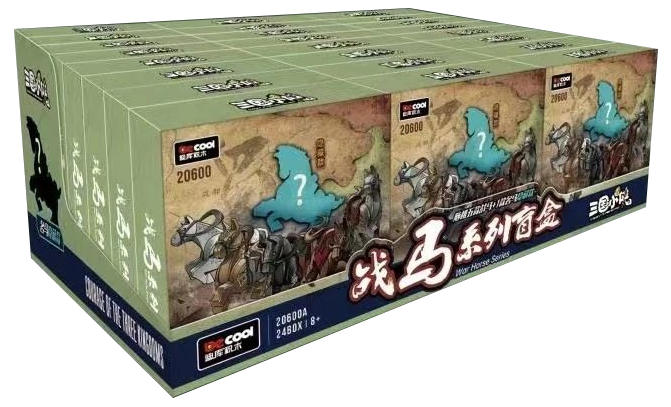 三国小侠：战马
