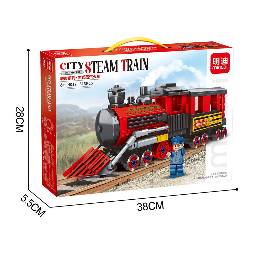 City Steam Train