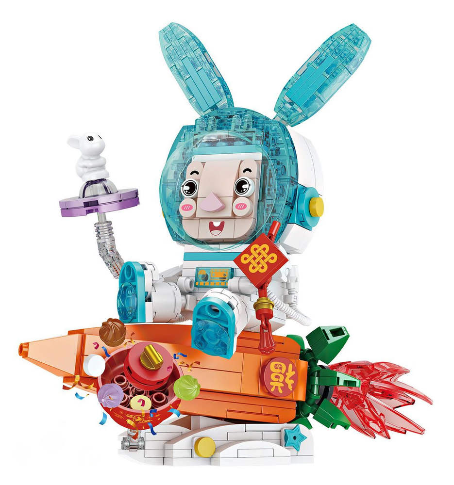 Biubiu Bunny