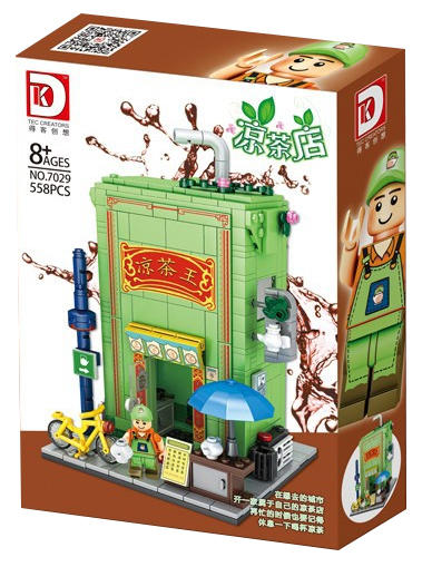 凉茶店