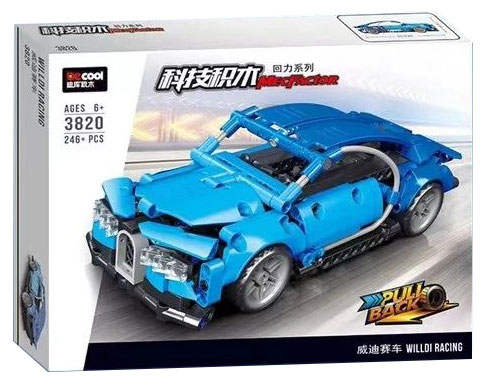 Bugatti Chiron