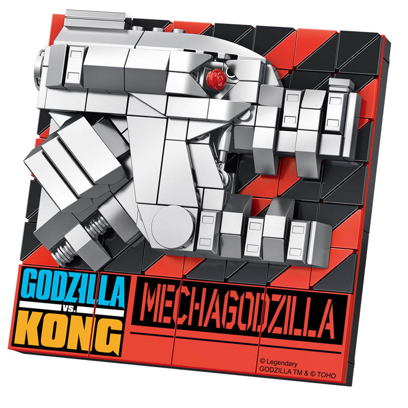 MechaGodzilla