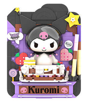 Kuromi