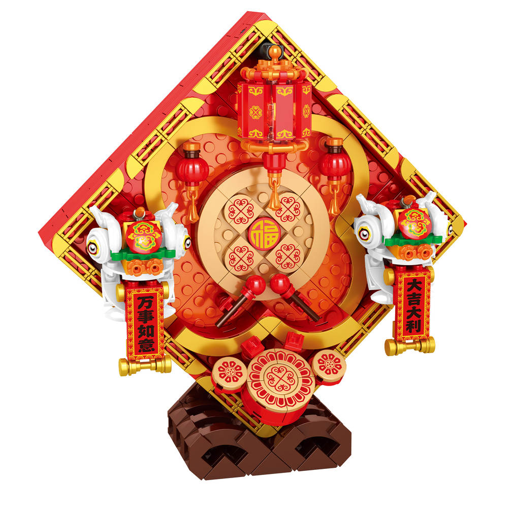 狮来运转 雄狮