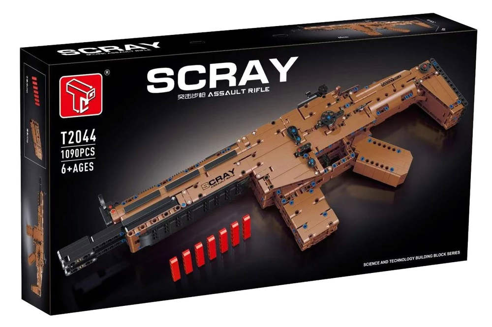 SCAR Assault Rifle