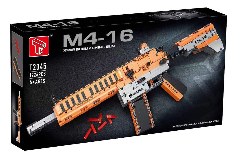M4-16 Submachine Gun