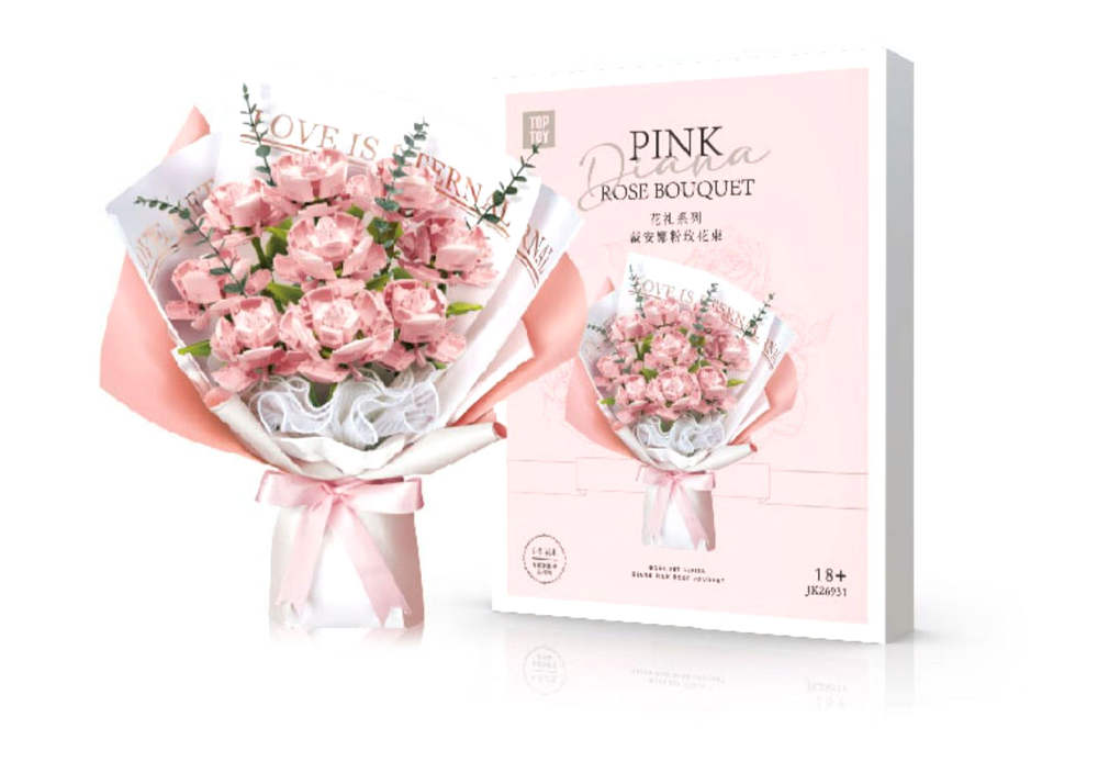 Pink Diana Rose Bouquet