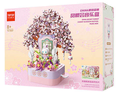 EMMA秘境森林:赏樱会音乐盒