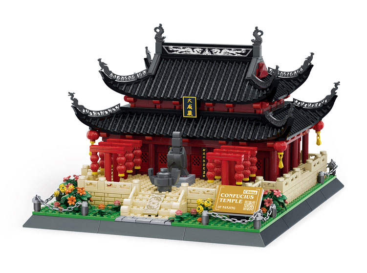 Confucius Temple